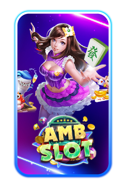gb69 สล็อต ambslot