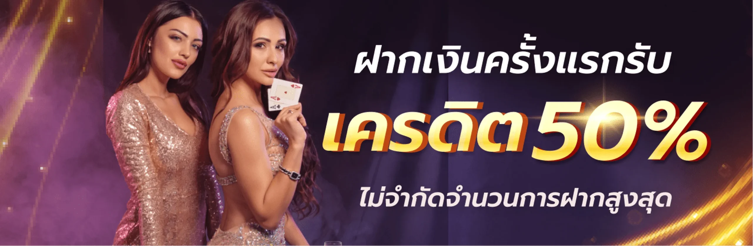 gb69 สล็อต-ฝากครั้งแรกรับเครดิต