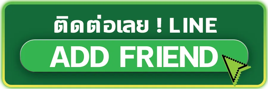 gb69 สล็อต-Line