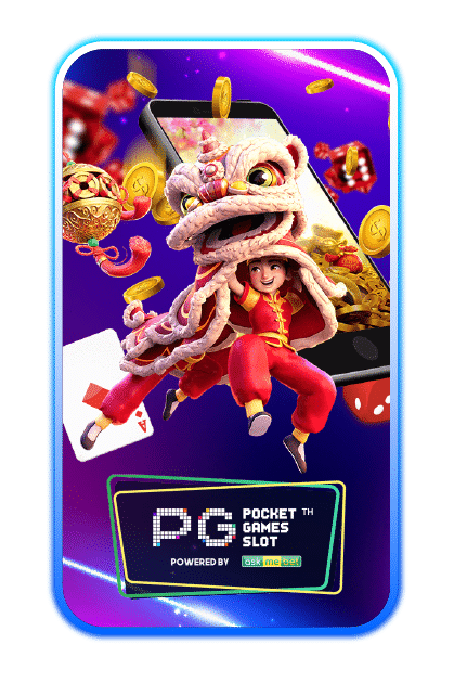 gb69 สล็อต pg