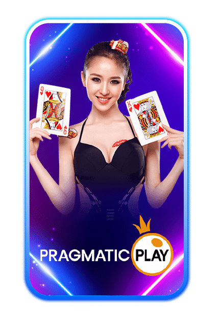 gb69 สล็อต pragmatic