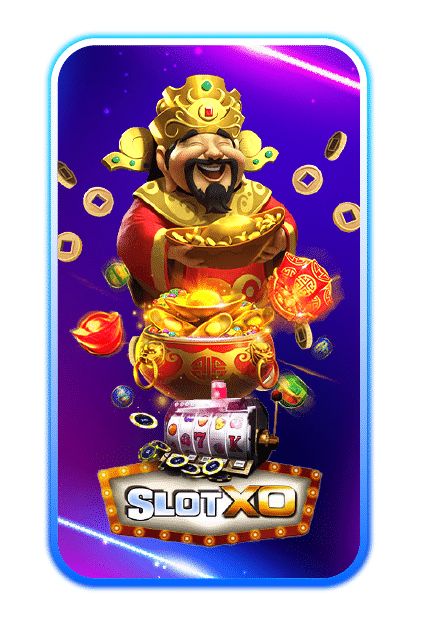 gb69 สล็อต slotxo